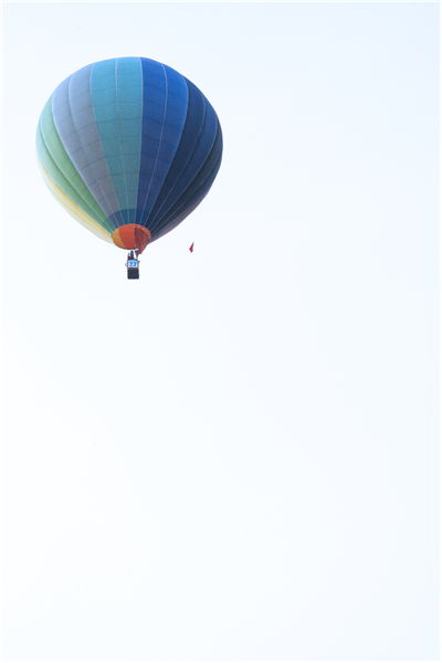 Picture Of Blue Hot Air Balloon